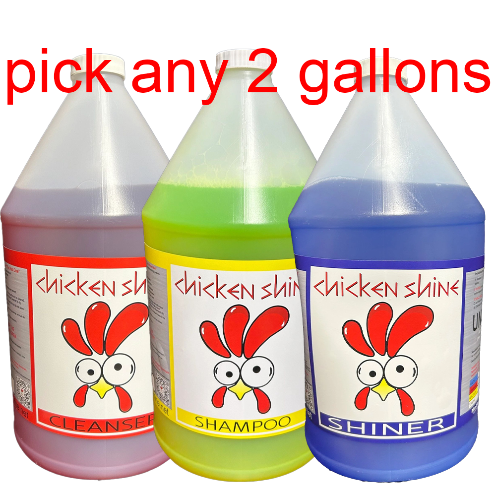Build Your Own Bundle (BYOB) - 2 Gallons